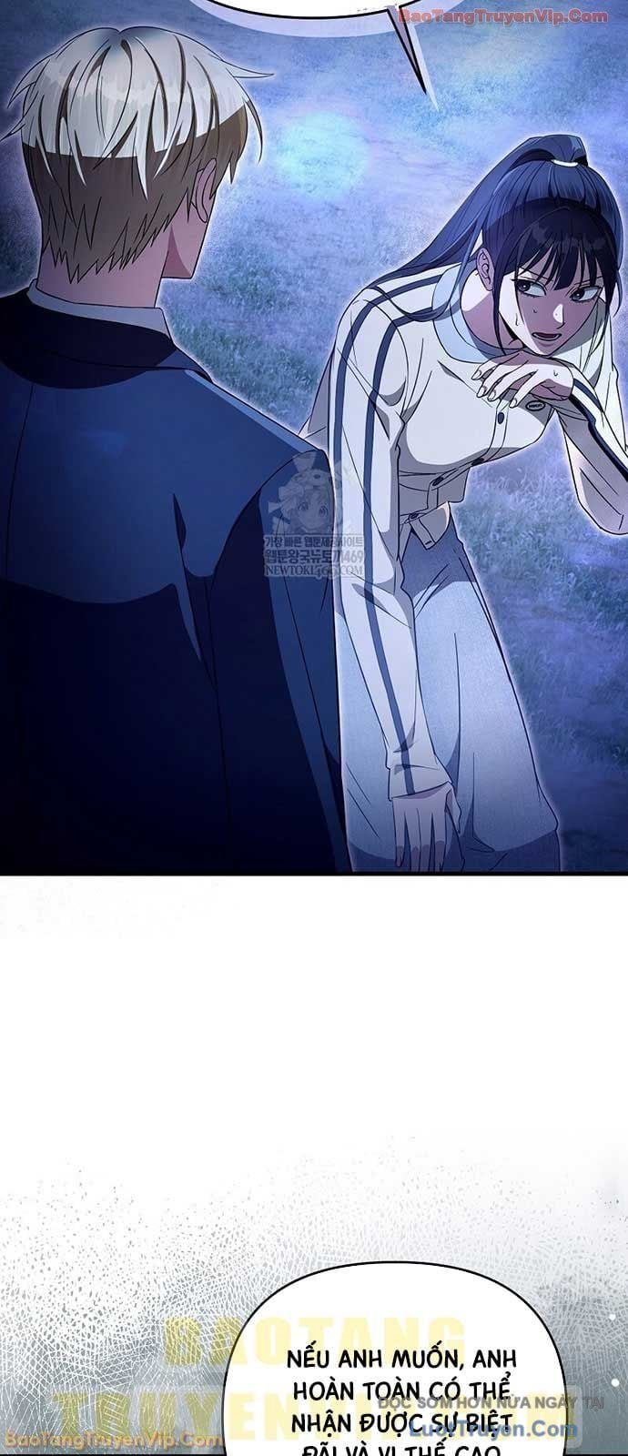 Huyễn Tượng Thợ Săn Tại Dị Giới Chapter 69 - Trang 2