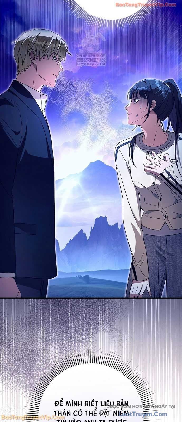 Huyễn Tượng Thợ Săn Tại Dị Giới Chapter 69 - Trang 2