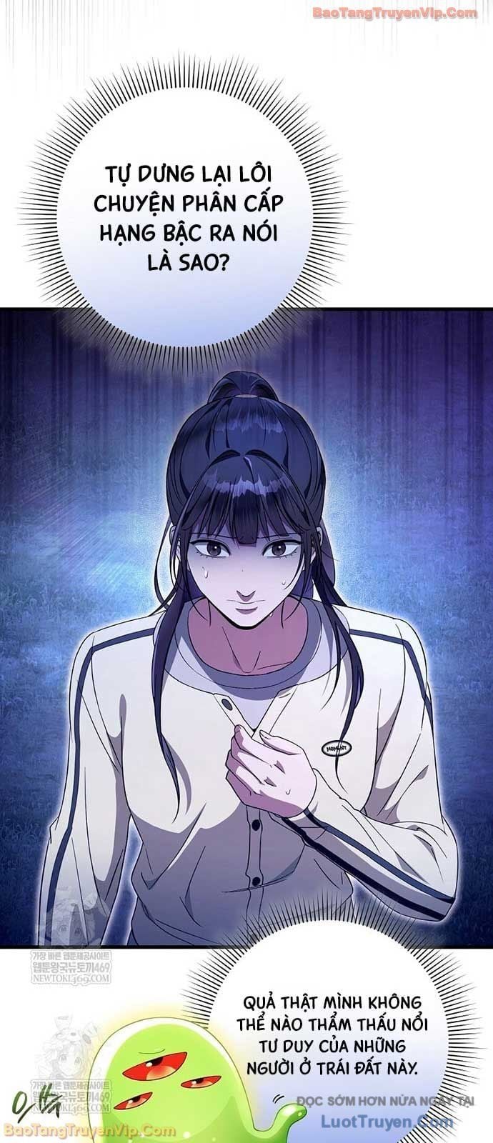 Huyễn Tượng Thợ Săn Tại Dị Giới Chapter 69 - Trang 2