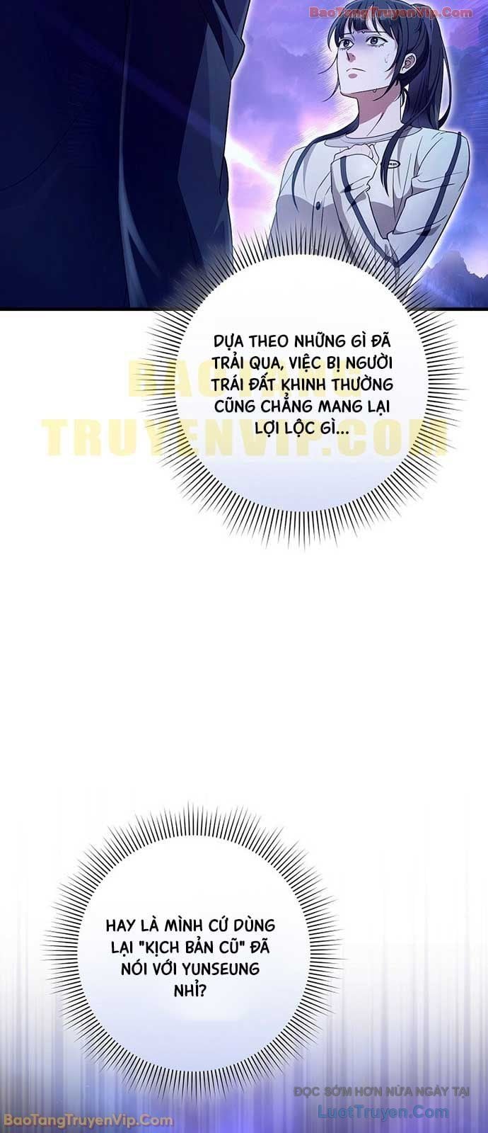 Huyễn Tượng Thợ Săn Tại Dị Giới Chapter 69 - Trang 2