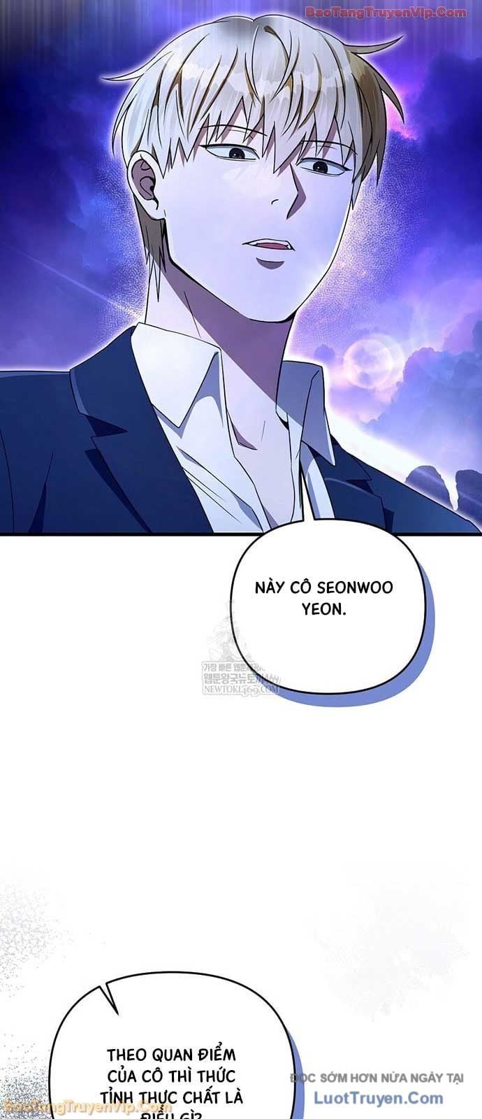 Huyễn Tượng Thợ Săn Tại Dị Giới Chapter 69 - Trang 2