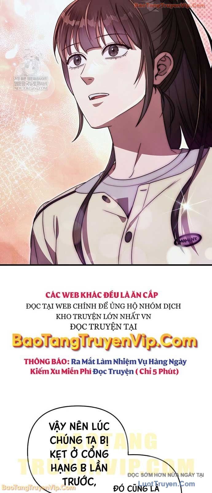 Huyễn Tượng Thợ Săn Tại Dị Giới Chapter 69 - Trang 2