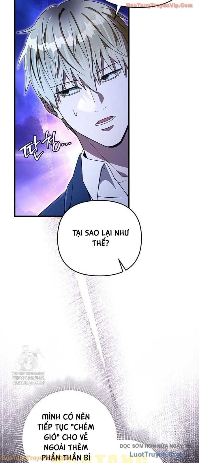 Huyễn Tượng Thợ Săn Tại Dị Giới Chapter 69 - Trang 2