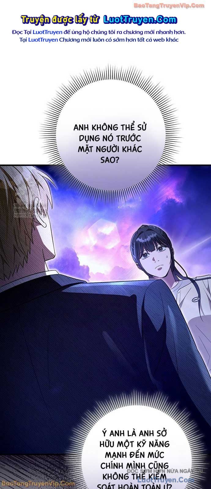 Huyễn Tượng Thợ Săn Tại Dị Giới Chapter 69 - Trang 2