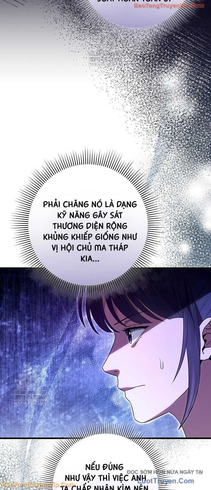 Huyễn Tượng Thợ Săn Tại Dị Giới Chapter 69 - Trang 2