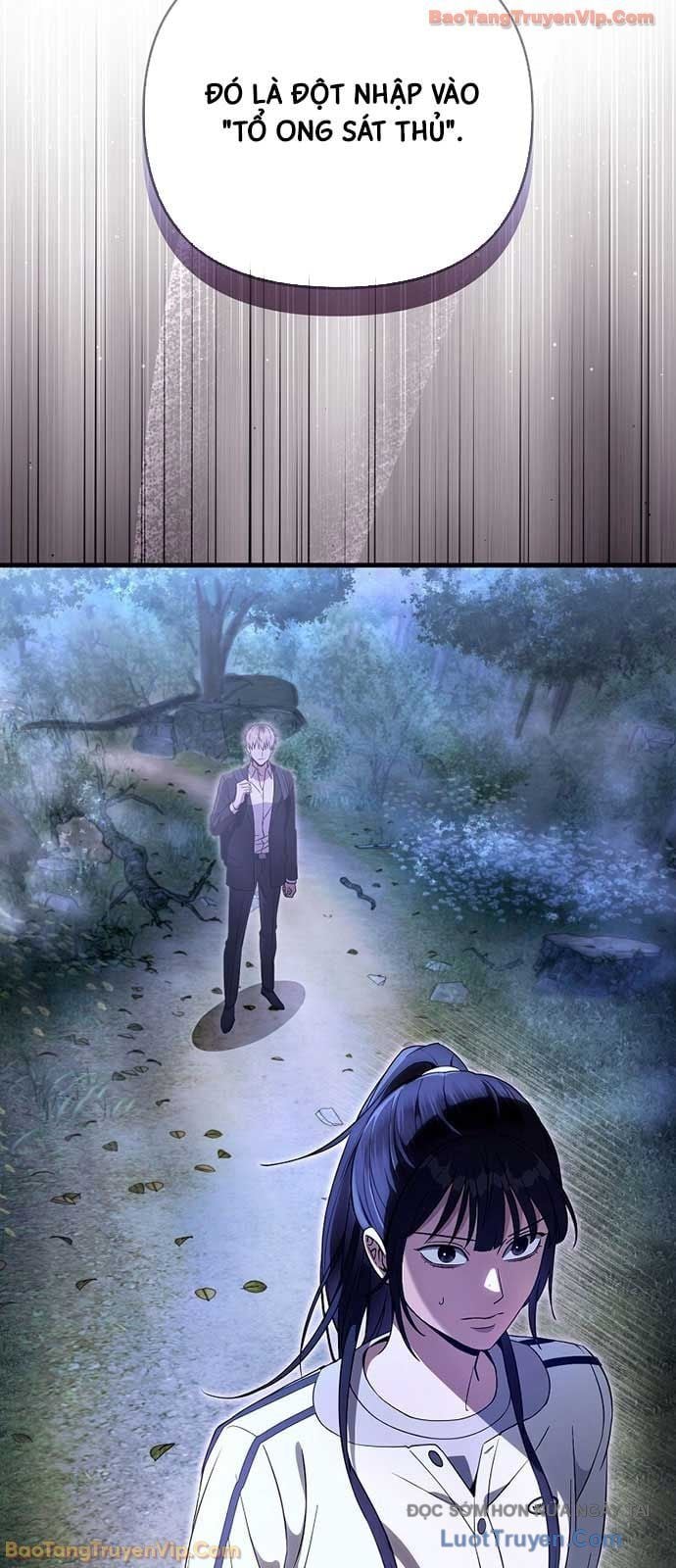 Huyễn Tượng Thợ Săn Tại Dị Giới Chapter 69 - Trang 2