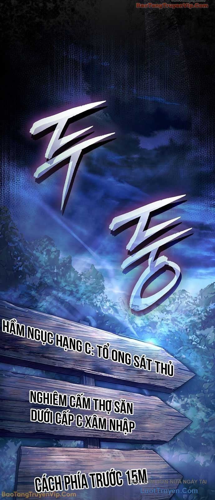 Huyễn Tượng Thợ Săn Tại Dị Giới Chapter 69 - Trang 2