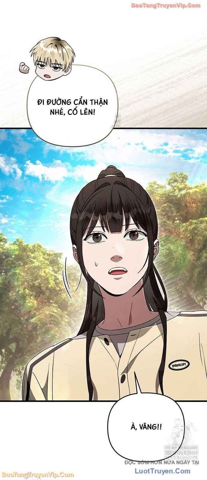 Huyễn Tượng Thợ Săn Tại Dị Giới Chapter 70 - Trang 2