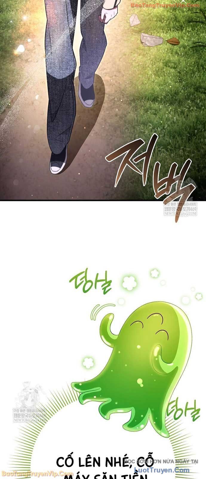 Huyễn Tượng Thợ Săn Tại Dị Giới Chapter 70 - Trang 2