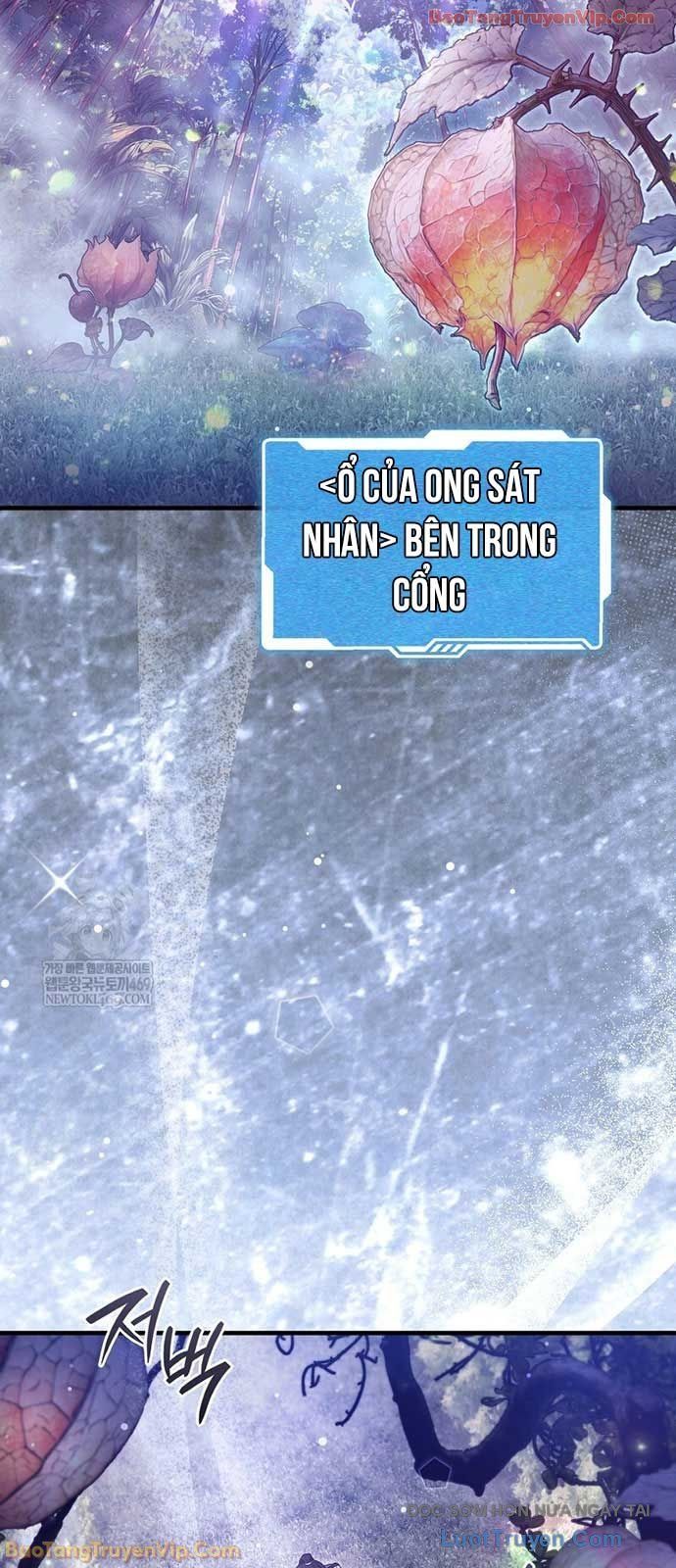 Huyễn Tượng Thợ Săn Tại Dị Giới Chapter 70 - Trang 2