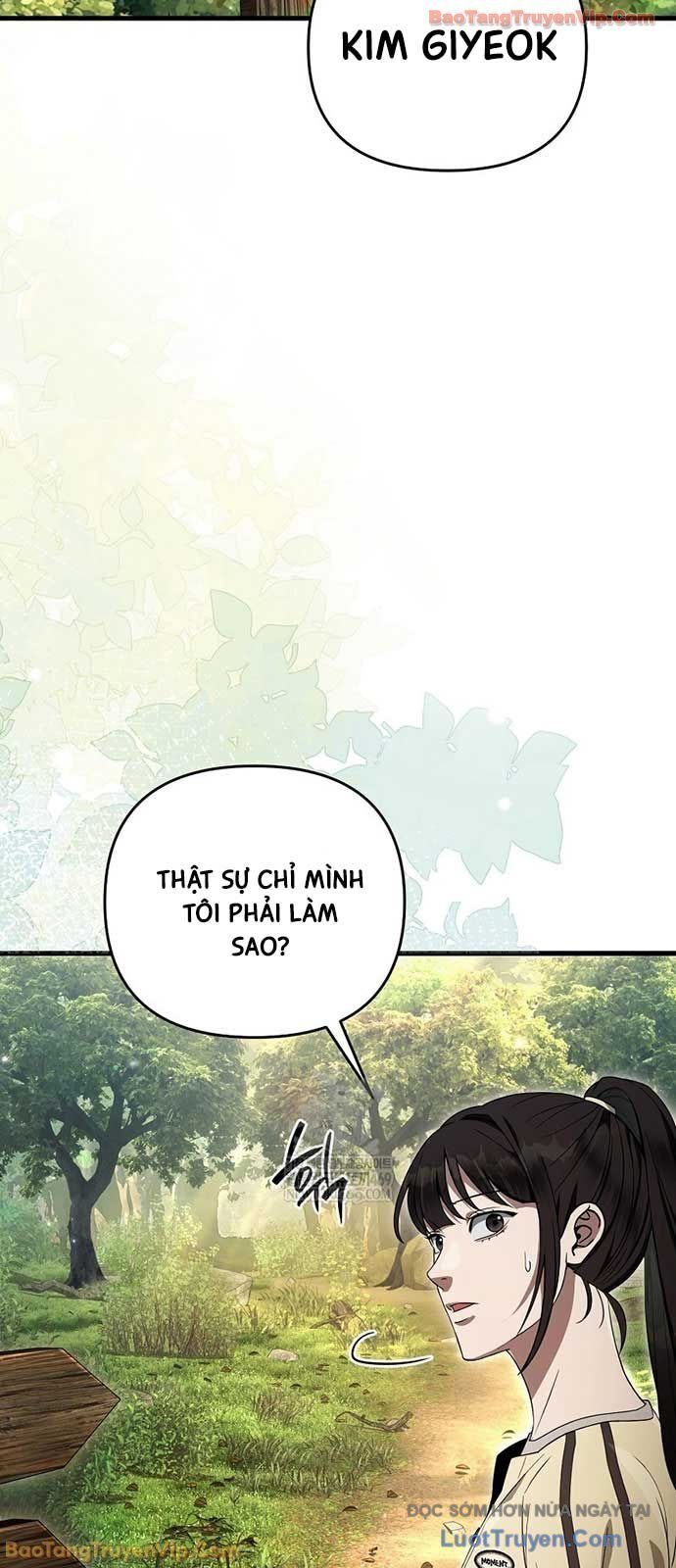 Huyễn Tượng Thợ Săn Tại Dị Giới Chapter 70 - Trang 2