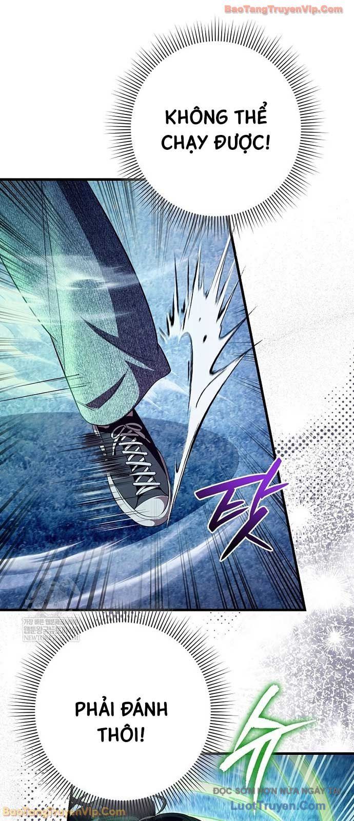 Huyễn Tượng Thợ Săn Tại Dị Giới Chapter 70 - Trang 2