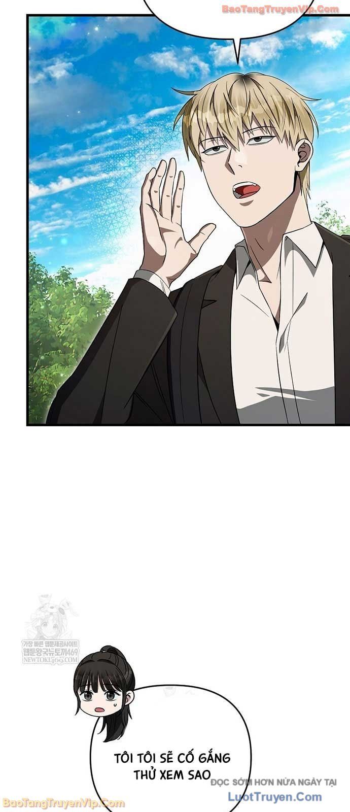 Huyễn Tượng Thợ Săn Tại Dị Giới Chapter 70 - Trang 2