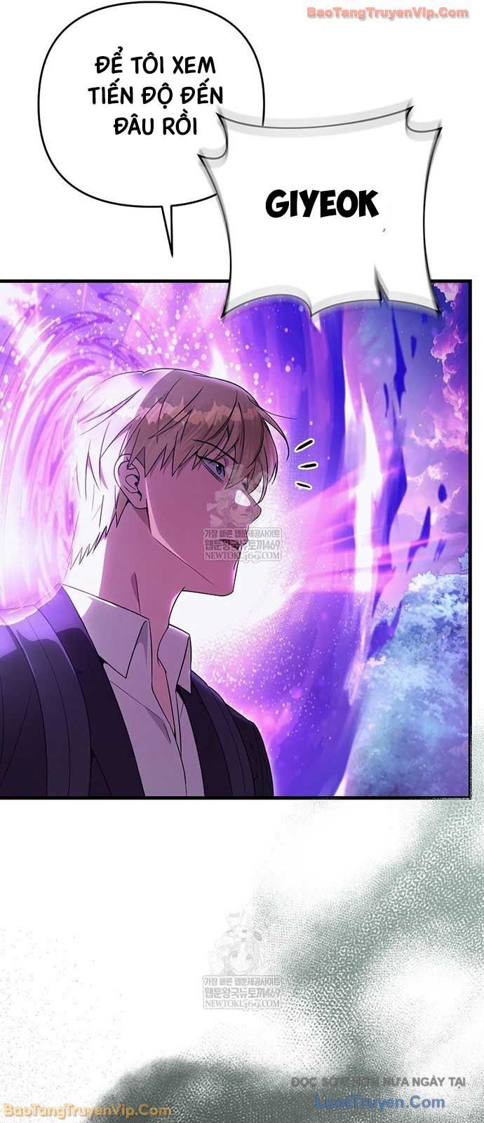 Huyễn Tượng Thợ Săn Tại Dị Giới Chapter 70 - Trang 2