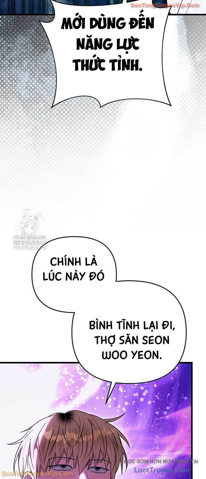 Huyễn Tượng Thợ Săn Tại Dị Giới Chapter 70 - Trang 2