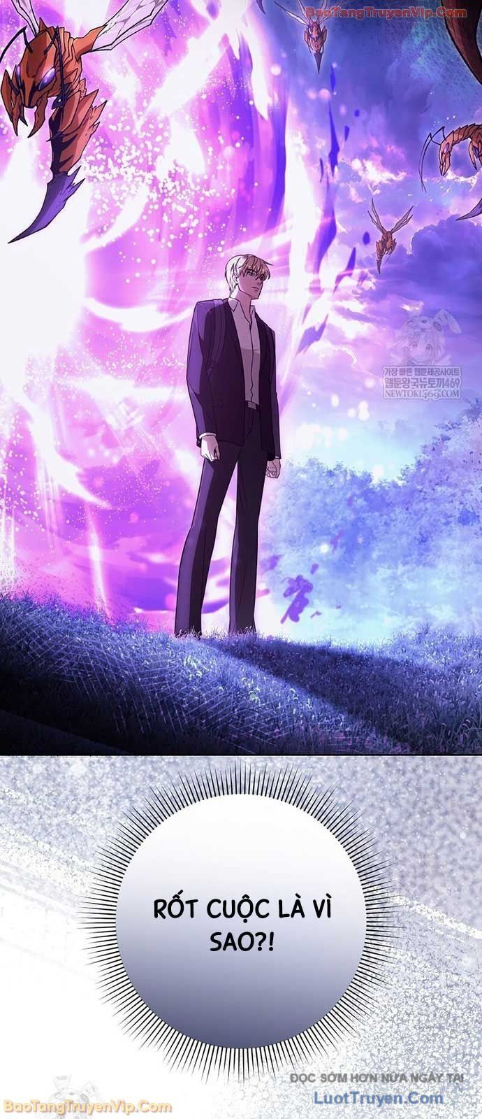 Huyễn Tượng Thợ Săn Tại Dị Giới Chapter 70 - Trang 2