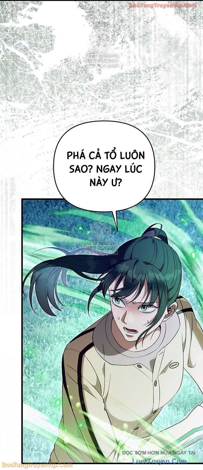 Huyễn Tượng Thợ Săn Tại Dị Giới Chapter 70 - Trang 2