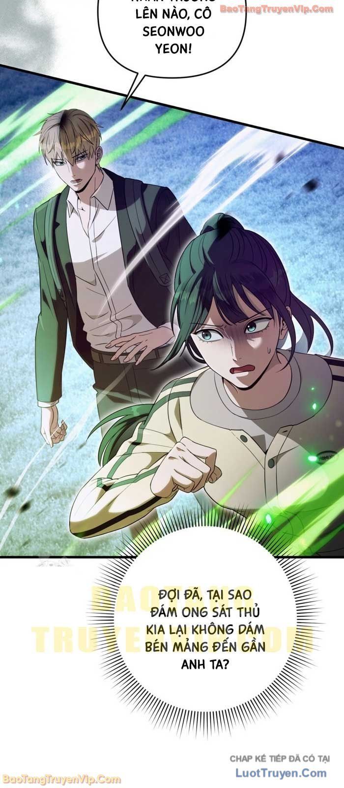 Huyễn Tượng Thợ Săn Tại Dị Giới Chapter 71 - Trang 2