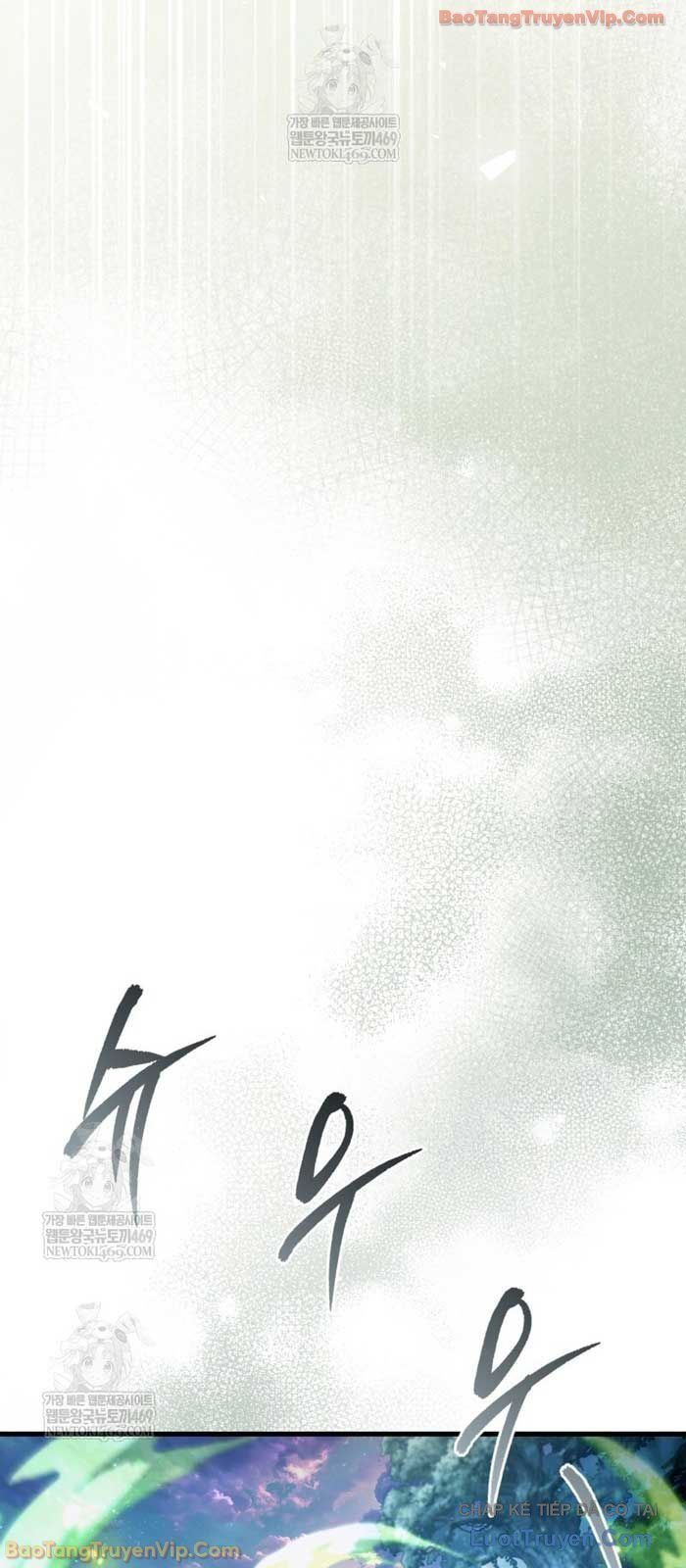 Huyễn Tượng Thợ Săn Tại Dị Giới Chapter 71 - Trang 2