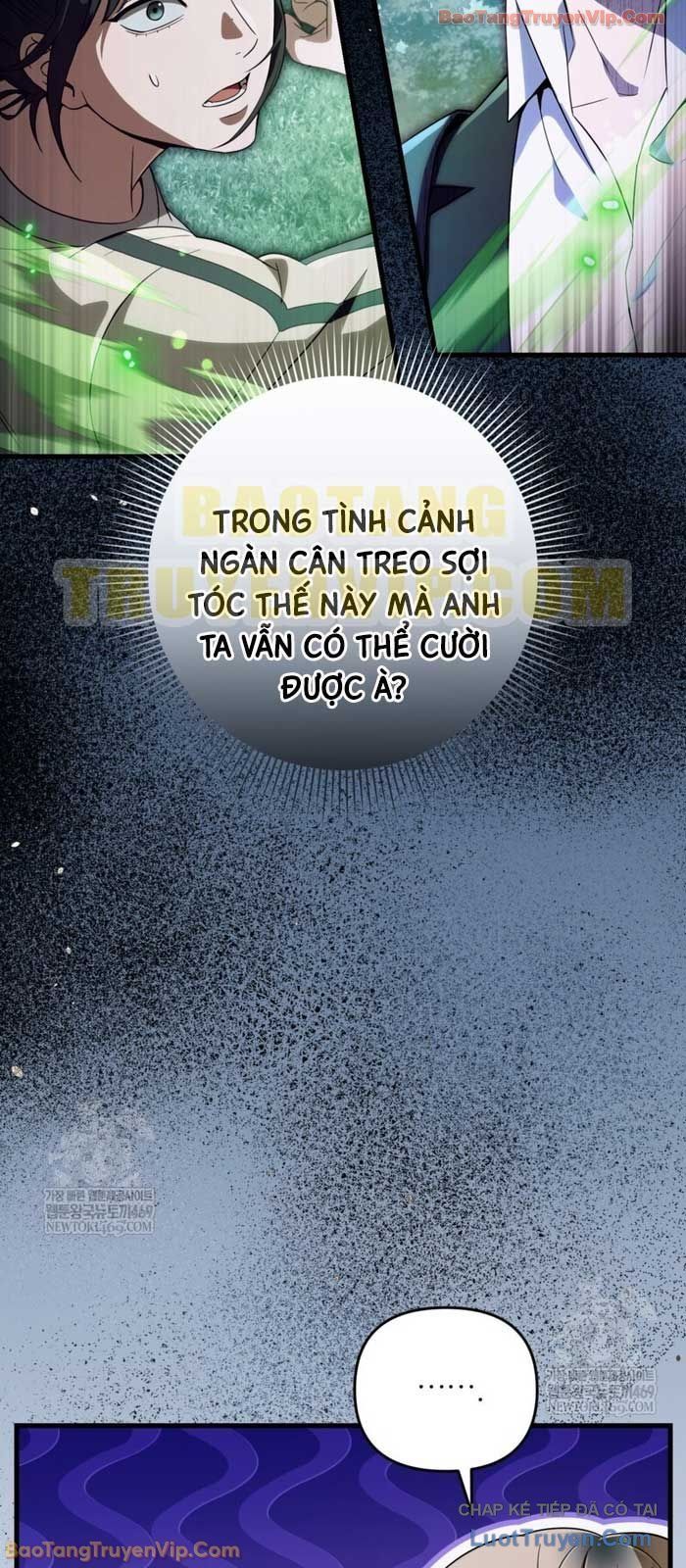 Huyễn Tượng Thợ Săn Tại Dị Giới Chapter 71 - Trang 2