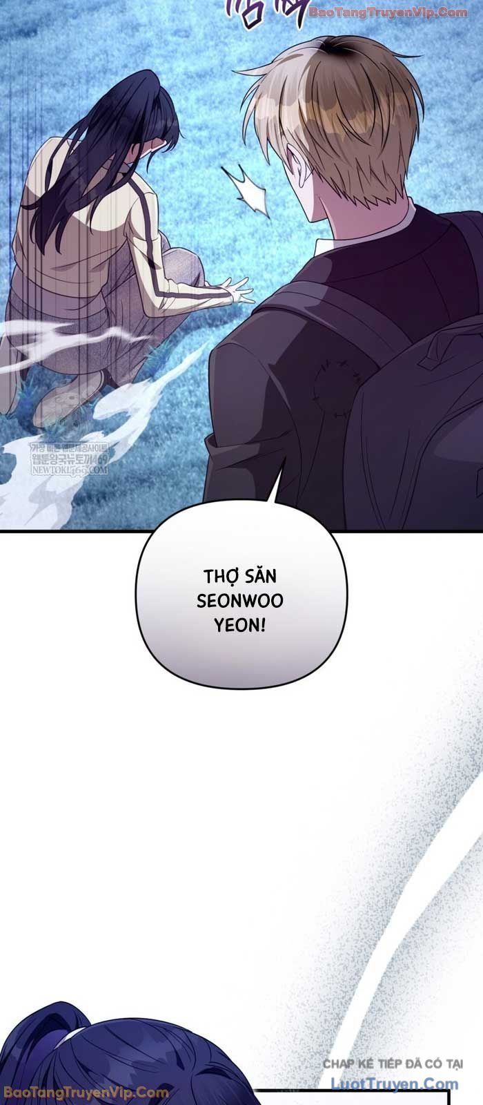 Huyễn Tượng Thợ Săn Tại Dị Giới Chapter 71 - Trang 2