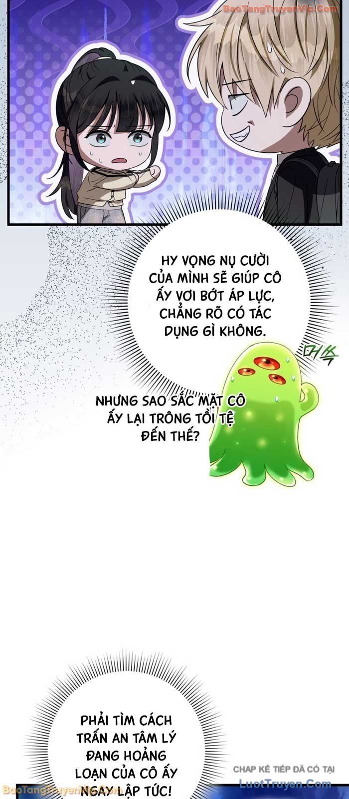 Huyễn Tượng Thợ Săn Tại Dị Giới Chapter 71 - Trang 2