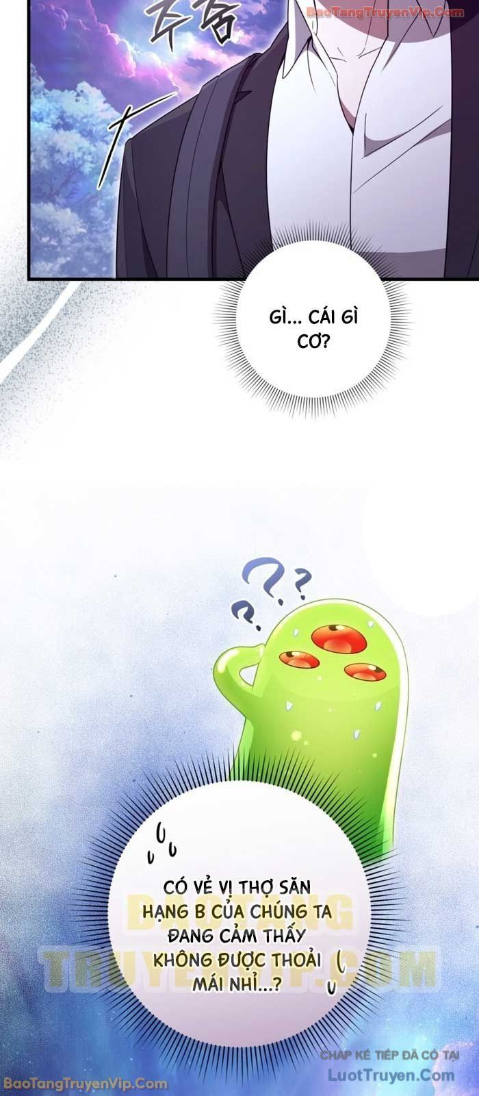 Huyễn Tượng Thợ Săn Tại Dị Giới Chapter 71 - Trang 2