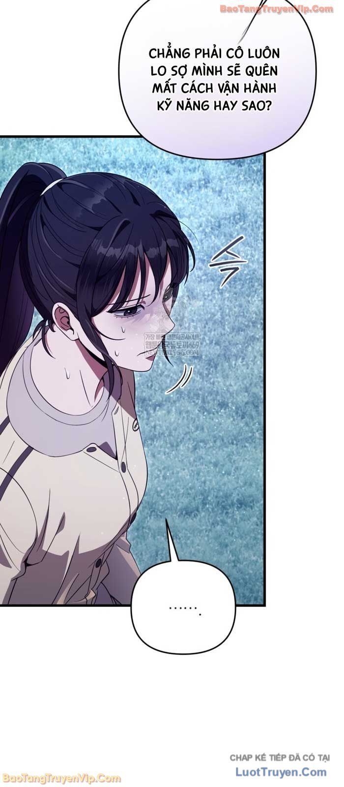 Huyễn Tượng Thợ Săn Tại Dị Giới Chapter 71 - Trang 2