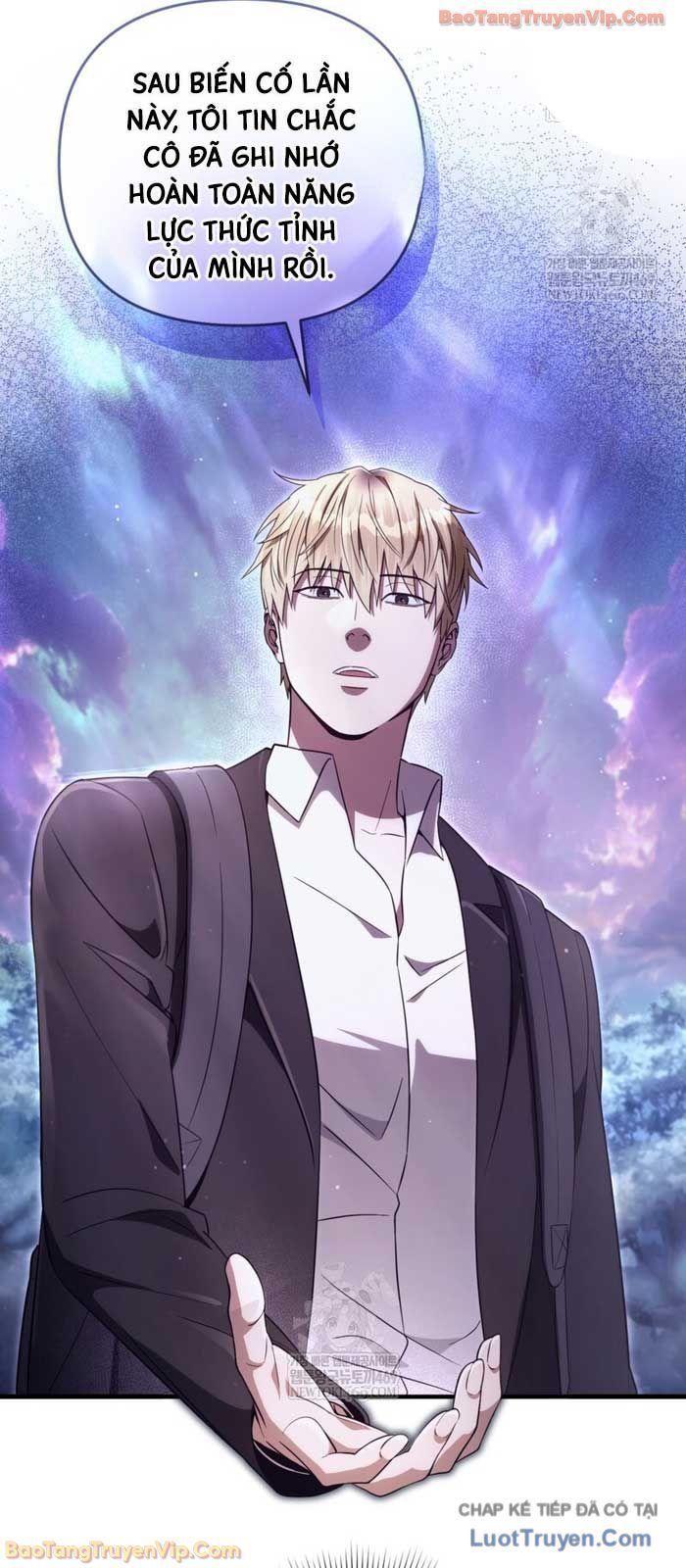 Huyễn Tượng Thợ Săn Tại Dị Giới Chapter 71 - Trang 2