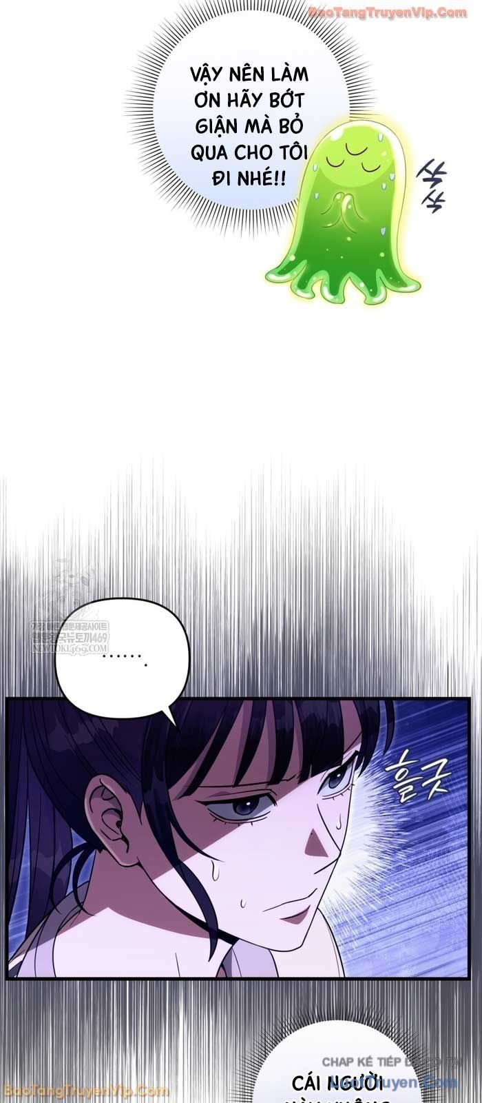 Huyễn Tượng Thợ Săn Tại Dị Giới Chapter 71 - Trang 2