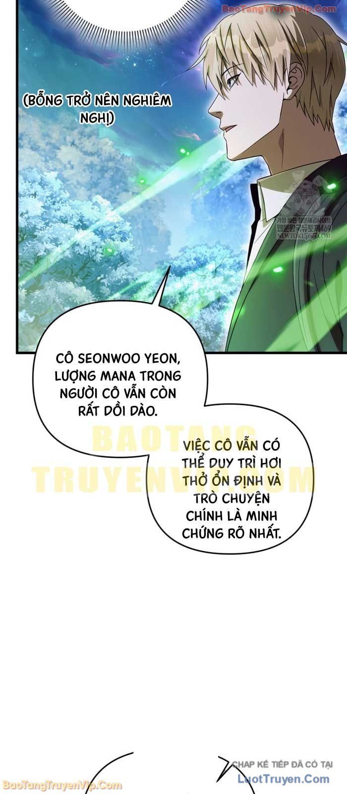 Huyễn Tượng Thợ Săn Tại Dị Giới Chapter 71 - Trang 2