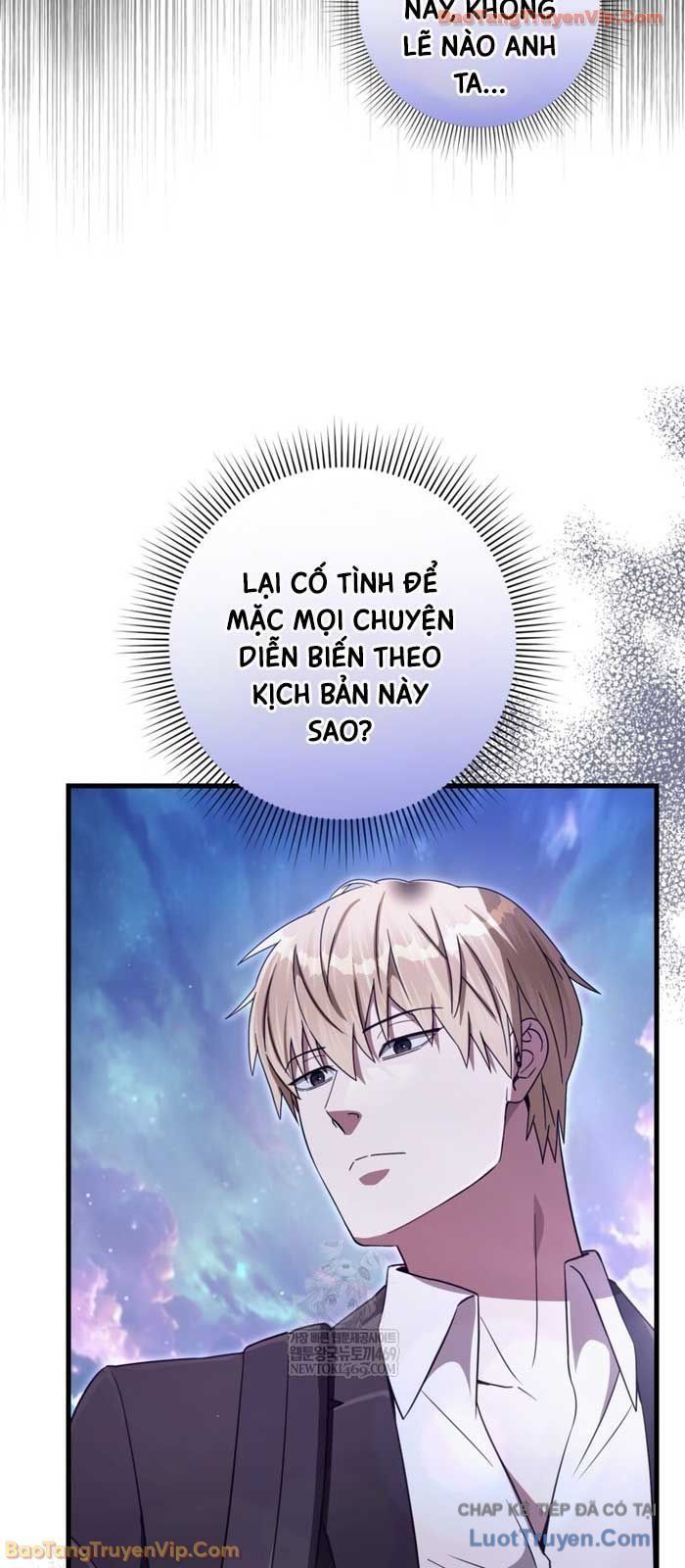 Huyễn Tượng Thợ Săn Tại Dị Giới Chapter 71 - Trang 2