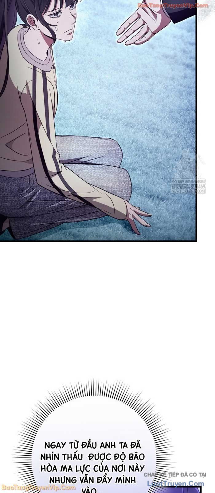 Huyễn Tượng Thợ Săn Tại Dị Giới Chapter 71 - Trang 2