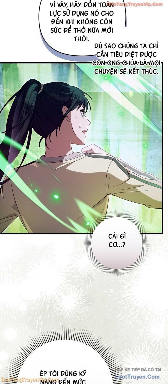 Huyễn Tượng Thợ Săn Tại Dị Giới Chapter 71 - Trang 2