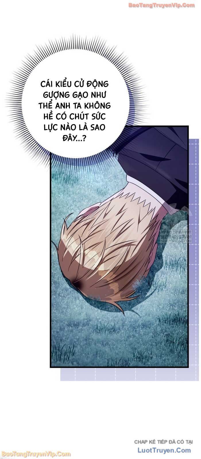 Huyễn Tượng Thợ Săn Tại Dị Giới Chapter 71 - Trang 2