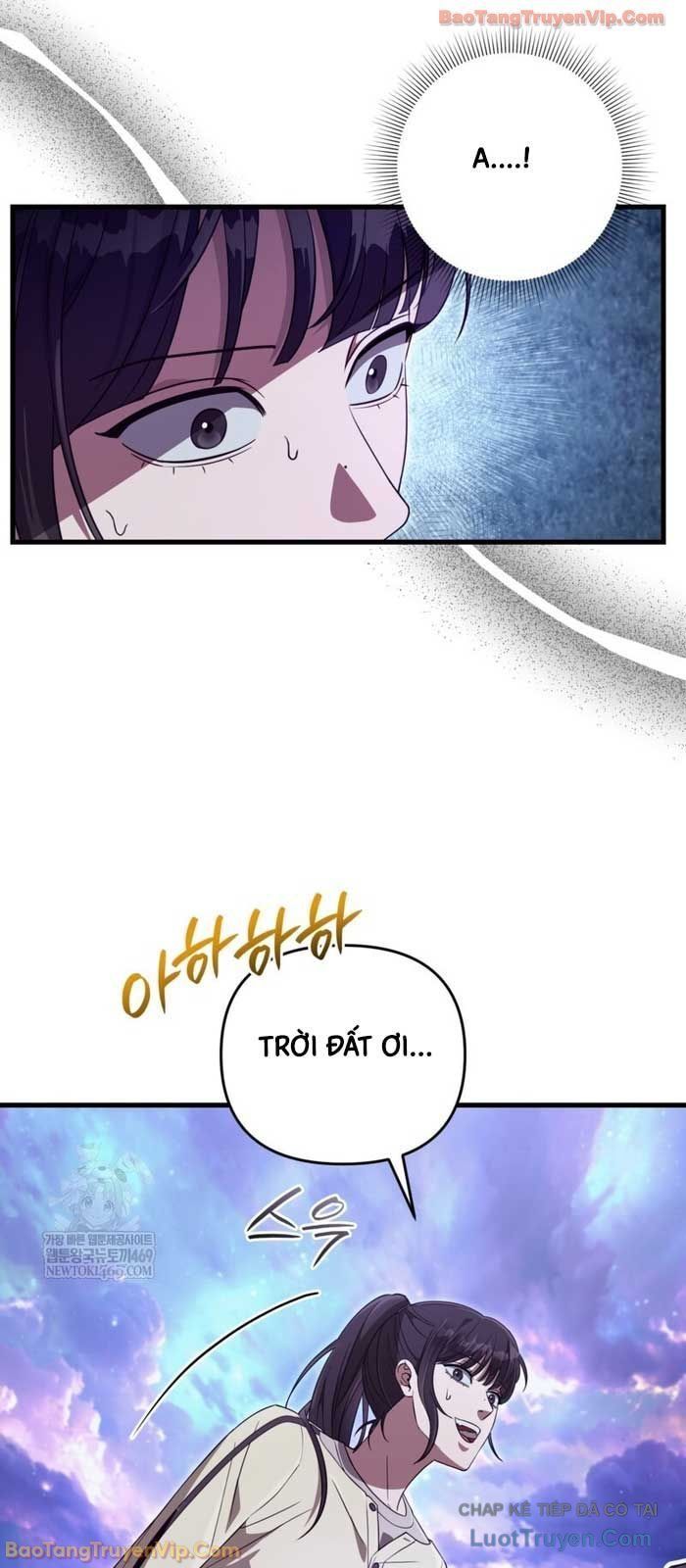 Huyễn Tượng Thợ Săn Tại Dị Giới Chapter 71 - Trang 2