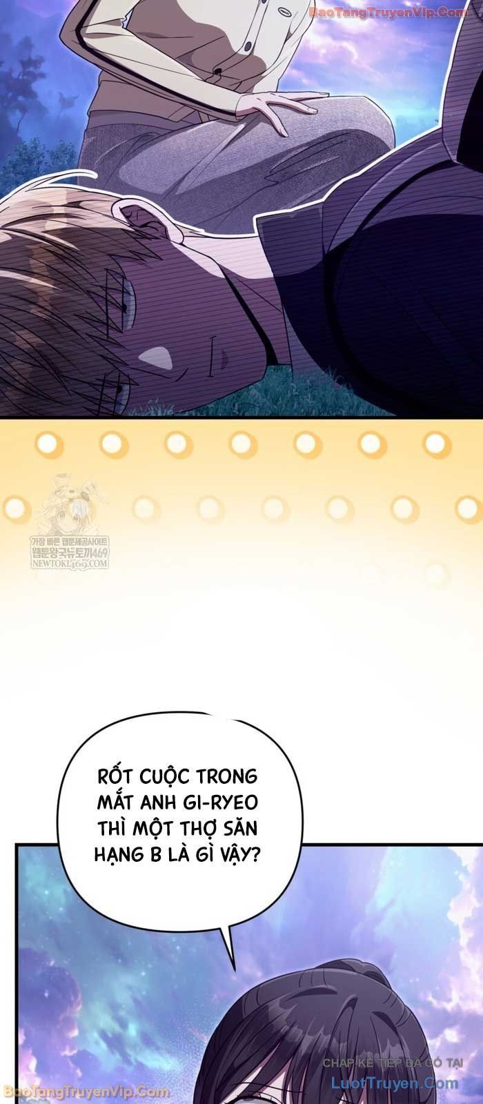 Huyễn Tượng Thợ Săn Tại Dị Giới Chapter 71 - Trang 2