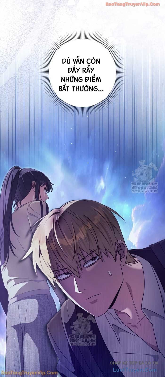 Huyễn Tượng Thợ Săn Tại Dị Giới Chapter 71 - Trang 2