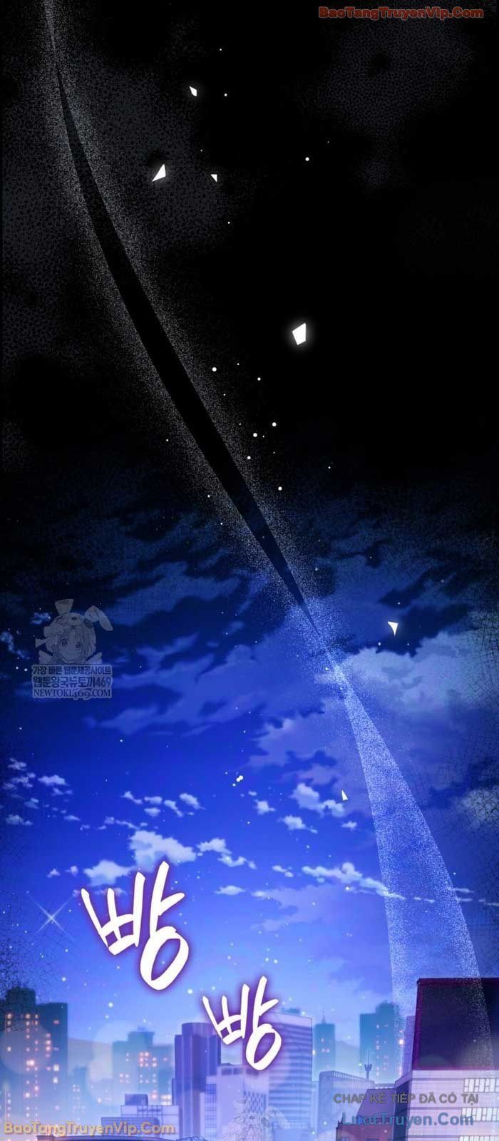 Huyễn Tượng Thợ Săn Tại Dị Giới Chapter 71 - Trang 2