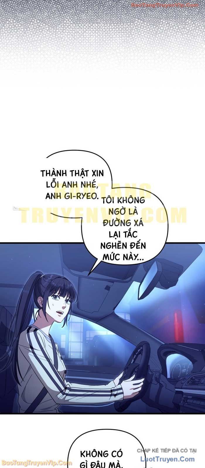 Huyễn Tượng Thợ Săn Tại Dị Giới Chapter 71 - Trang 2