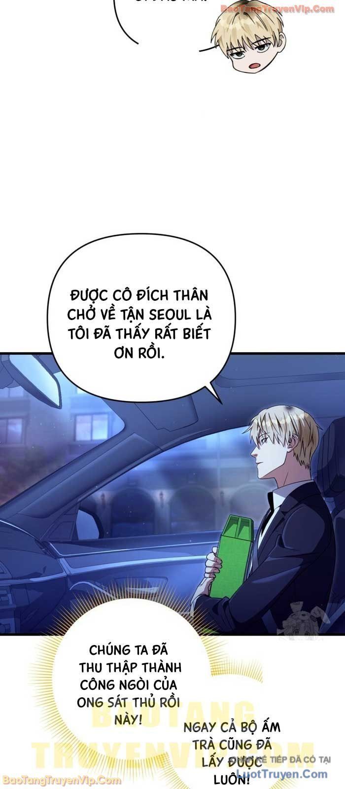 Huyễn Tượng Thợ Săn Tại Dị Giới Chapter 71 - Trang 2