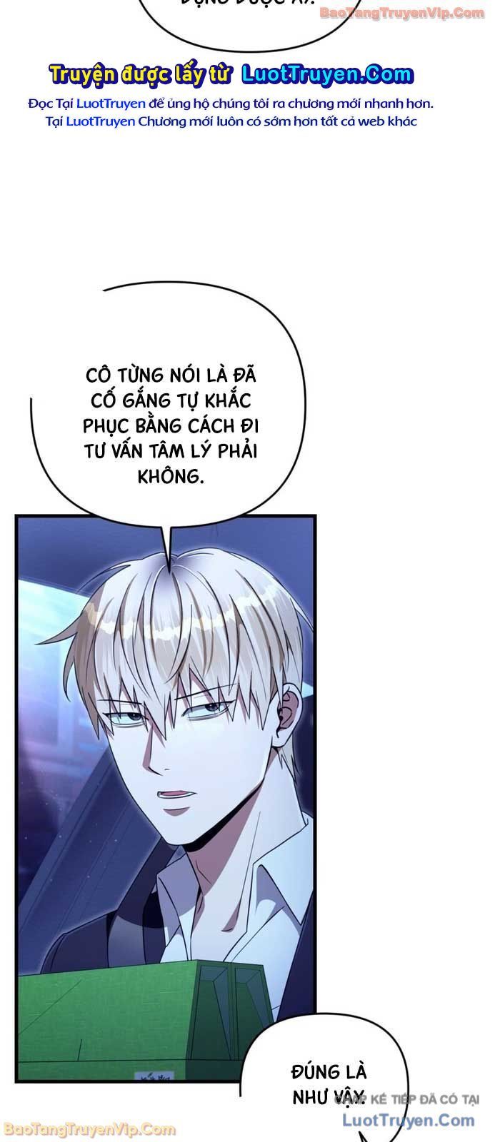 Huyễn Tượng Thợ Săn Tại Dị Giới Chapter 71 - Trang 2