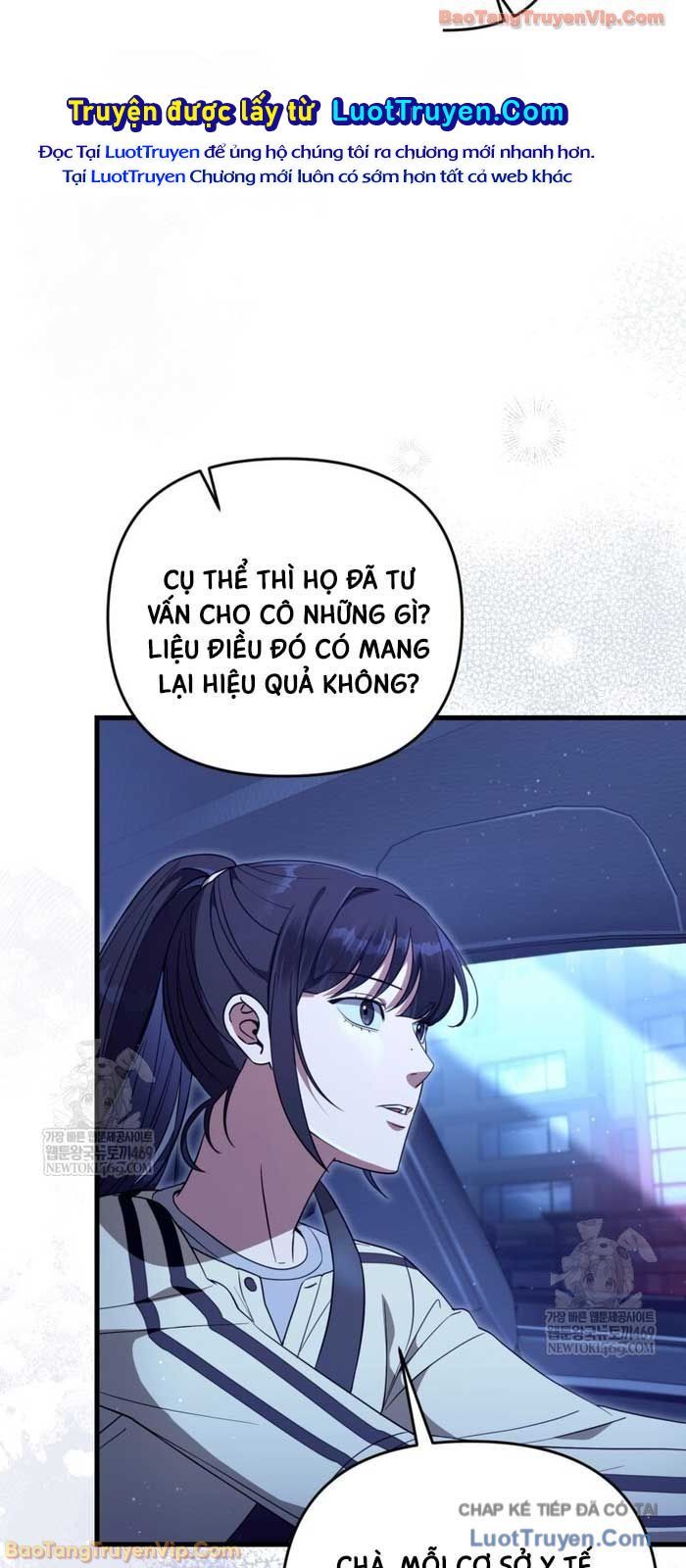 Huyễn Tượng Thợ Săn Tại Dị Giới Chapter 71 - Trang 2