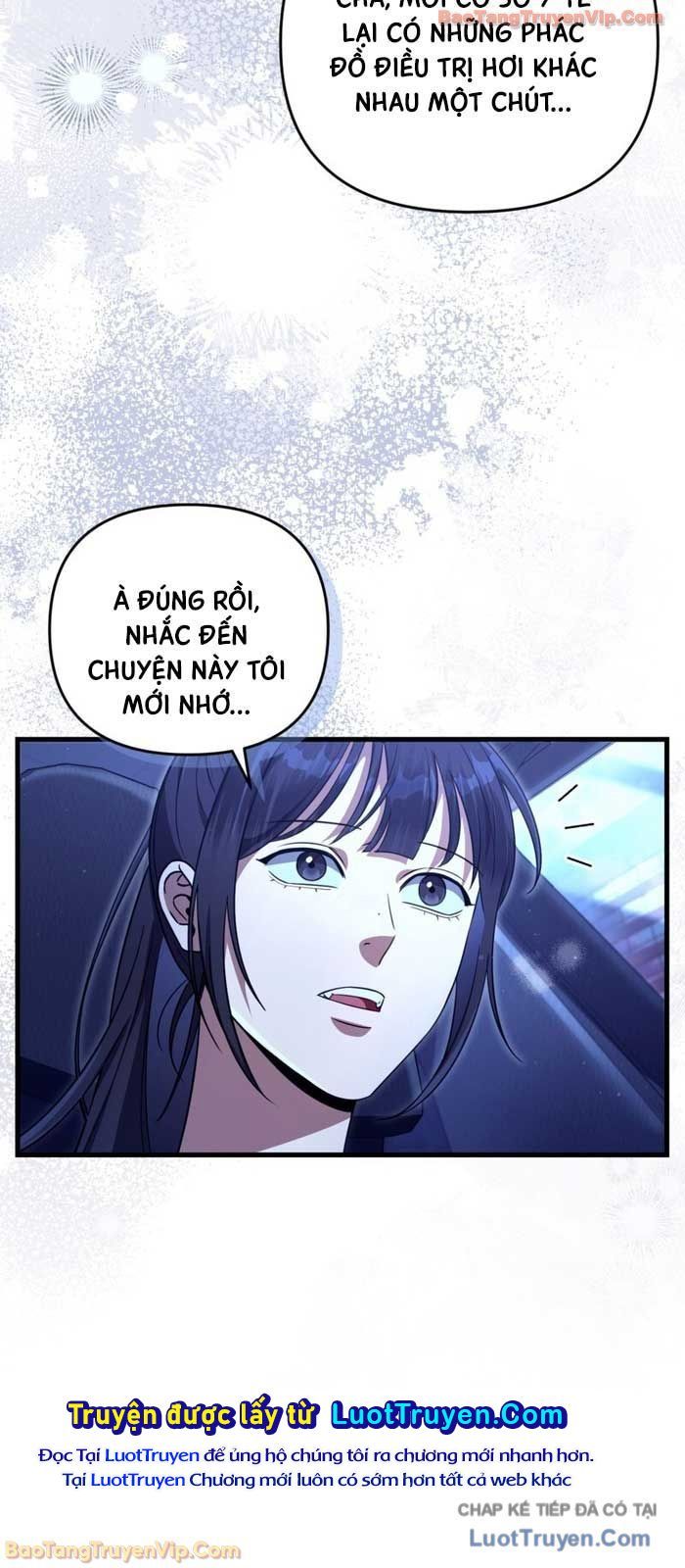 Huyễn Tượng Thợ Săn Tại Dị Giới Chapter 71 - Trang 2