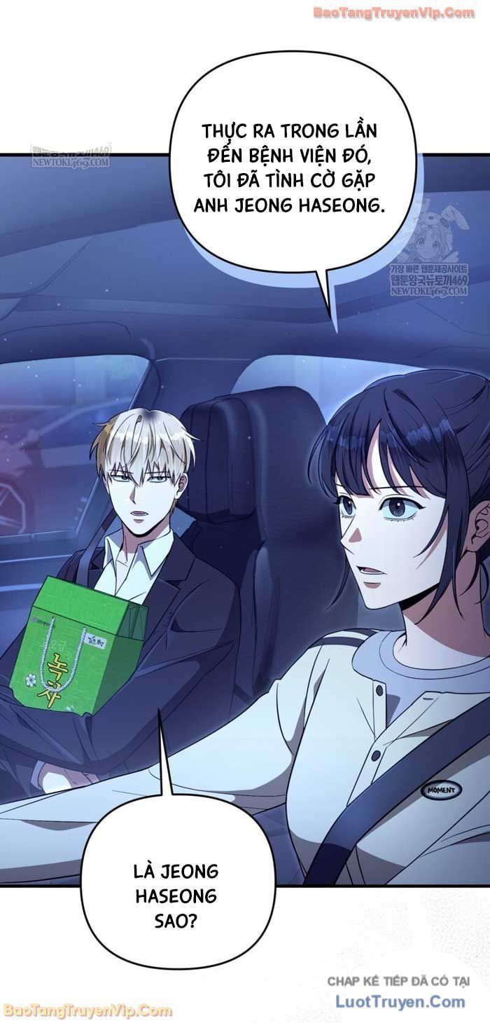 Huyễn Tượng Thợ Săn Tại Dị Giới Chapter 71 - Trang 2