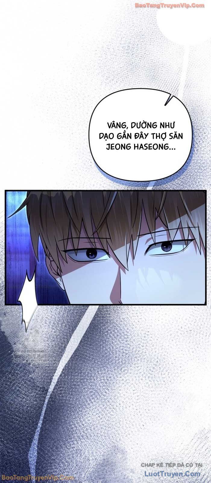 Huyễn Tượng Thợ Săn Tại Dị Giới Chapter 71 - Trang 2