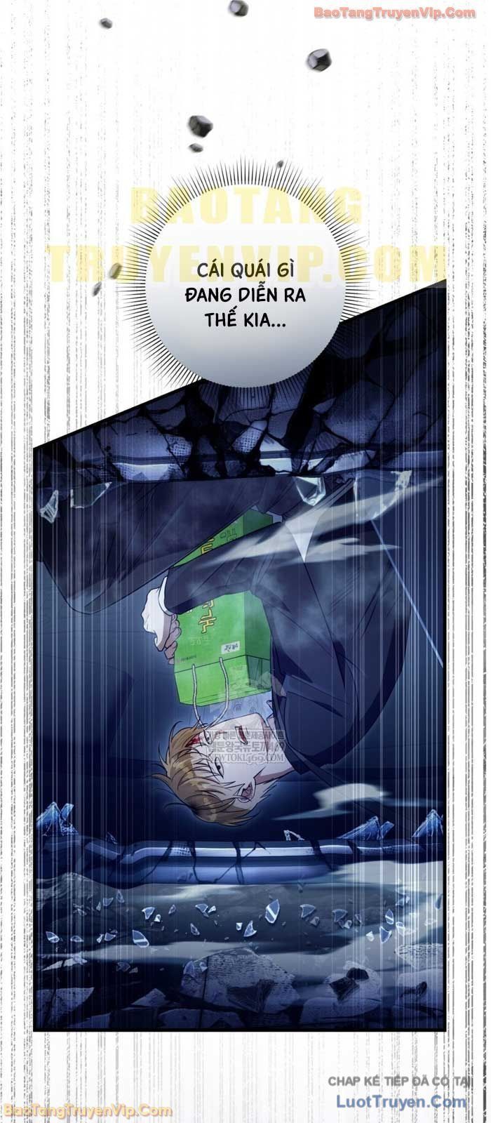 Huyễn Tượng Thợ Săn Tại Dị Giới Chapter 71 - Trang 2