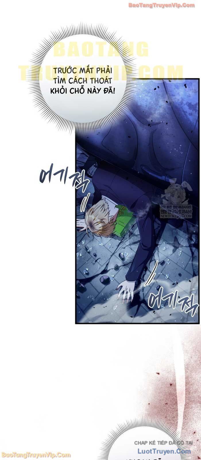 Huyễn Tượng Thợ Săn Tại Dị Giới Chapter 71 - Trang 2