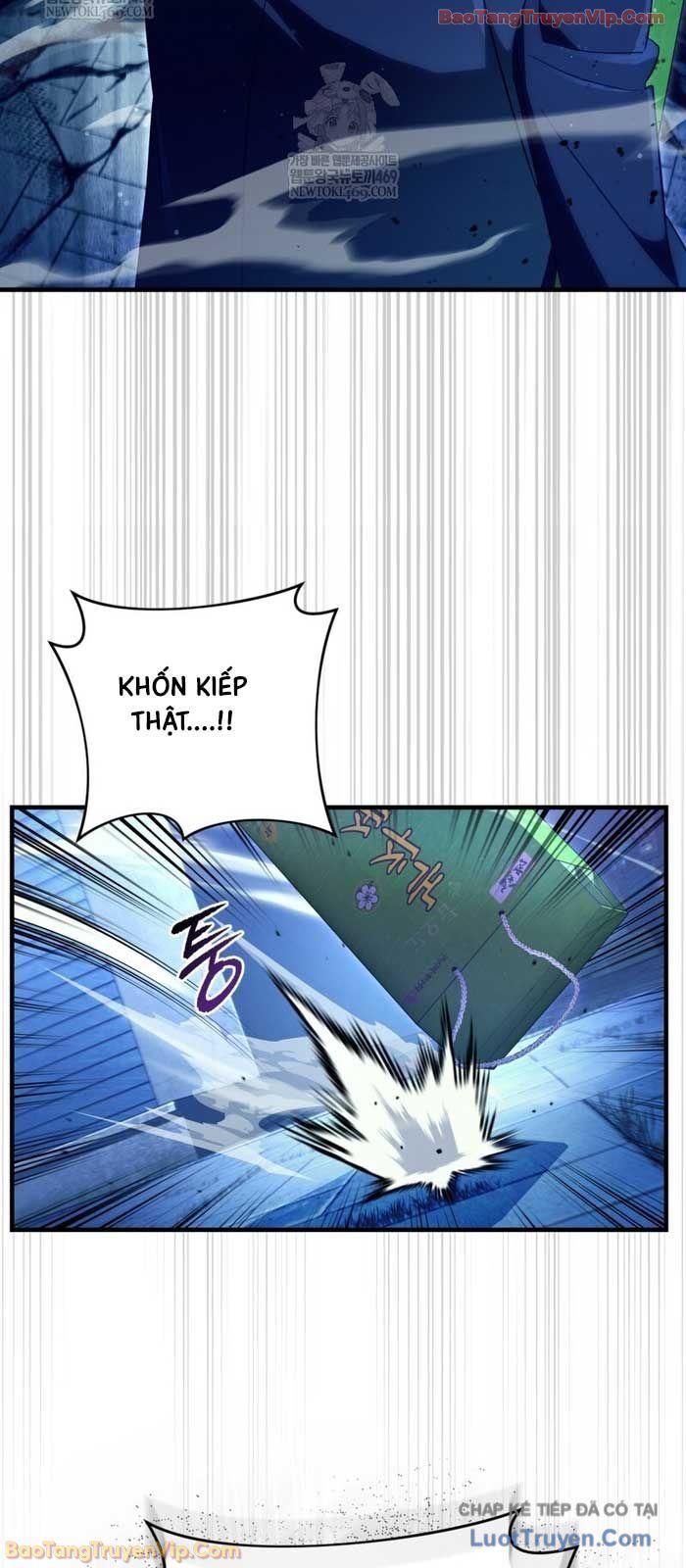 Huyễn Tượng Thợ Săn Tại Dị Giới Chapter 71 - Trang 2