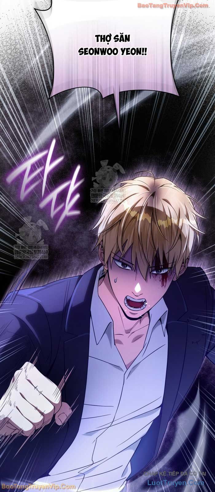 Huyễn Tượng Thợ Săn Tại Dị Giới Chapter 71 - Trang 2